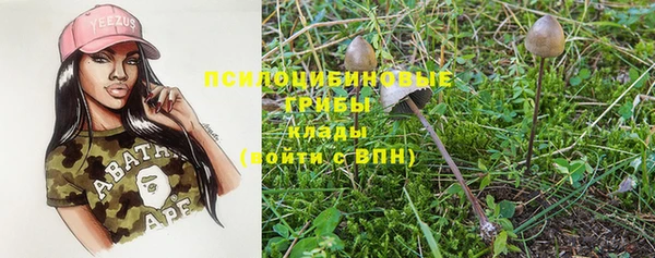 мефедрон VHQ Инта