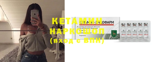 мефедрон VHQ Инта