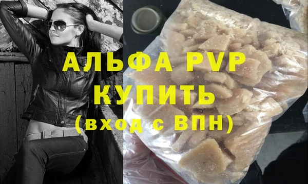 экстази Иннополис
