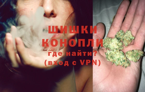 мефедрон VHQ Инта