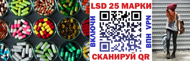 Купить где  Владимир  Лсд 25 экстази кислота 